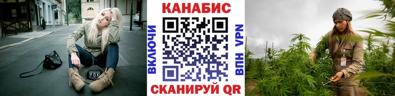 Наркошоп купить Альфа ПВП Кодеин Мефедрон Нестеров