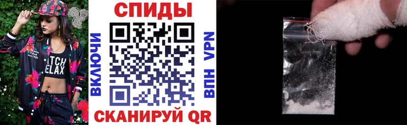 Купить где  Нестеров  Amphetamine VHQ 