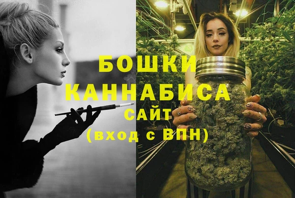 наркотики Зеленокумск