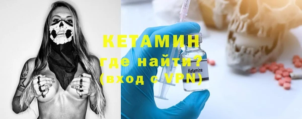 наркотики Зеленокумск