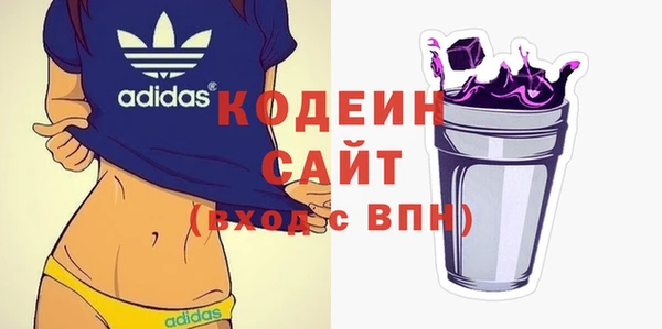 mdma Зеленодольск