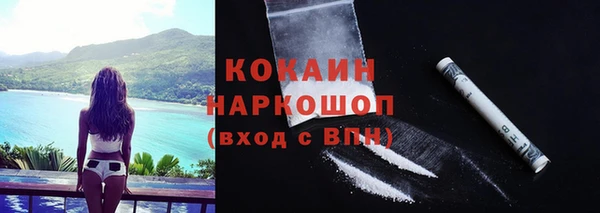 mdma Зеленодольск