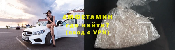 наркотики Зеленокумск