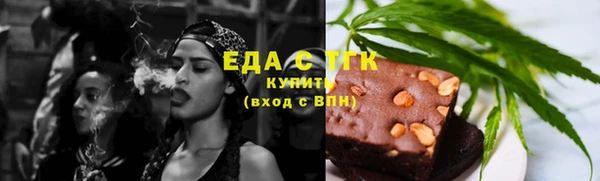 наркотики Зеленокумск