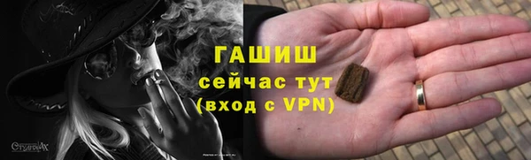 mdma Зеленодольск
