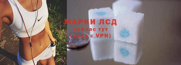 mdma Зеленодольск