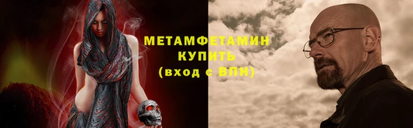 mdma Зеленодольск