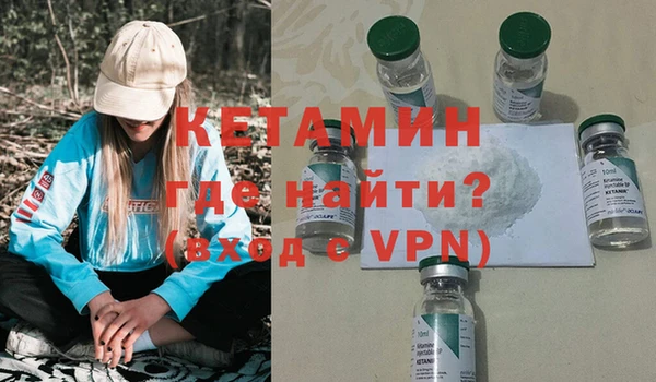 mdma Зеленодольск