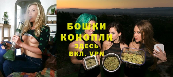 mdma Зеленодольск