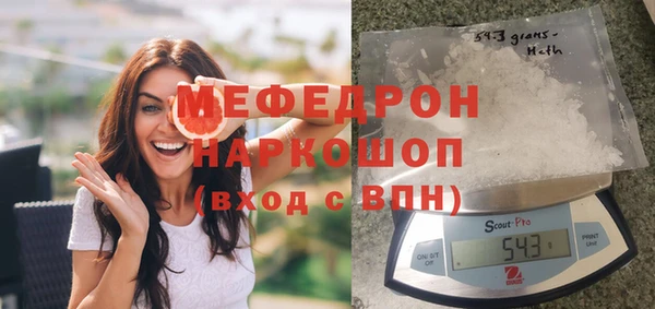 ПСИЛОЦИБИНОВЫЕ ГРИБЫ Зерноград