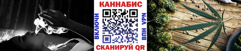 Бошки марихуана Amnesia  Купить закладки  Нестеров 